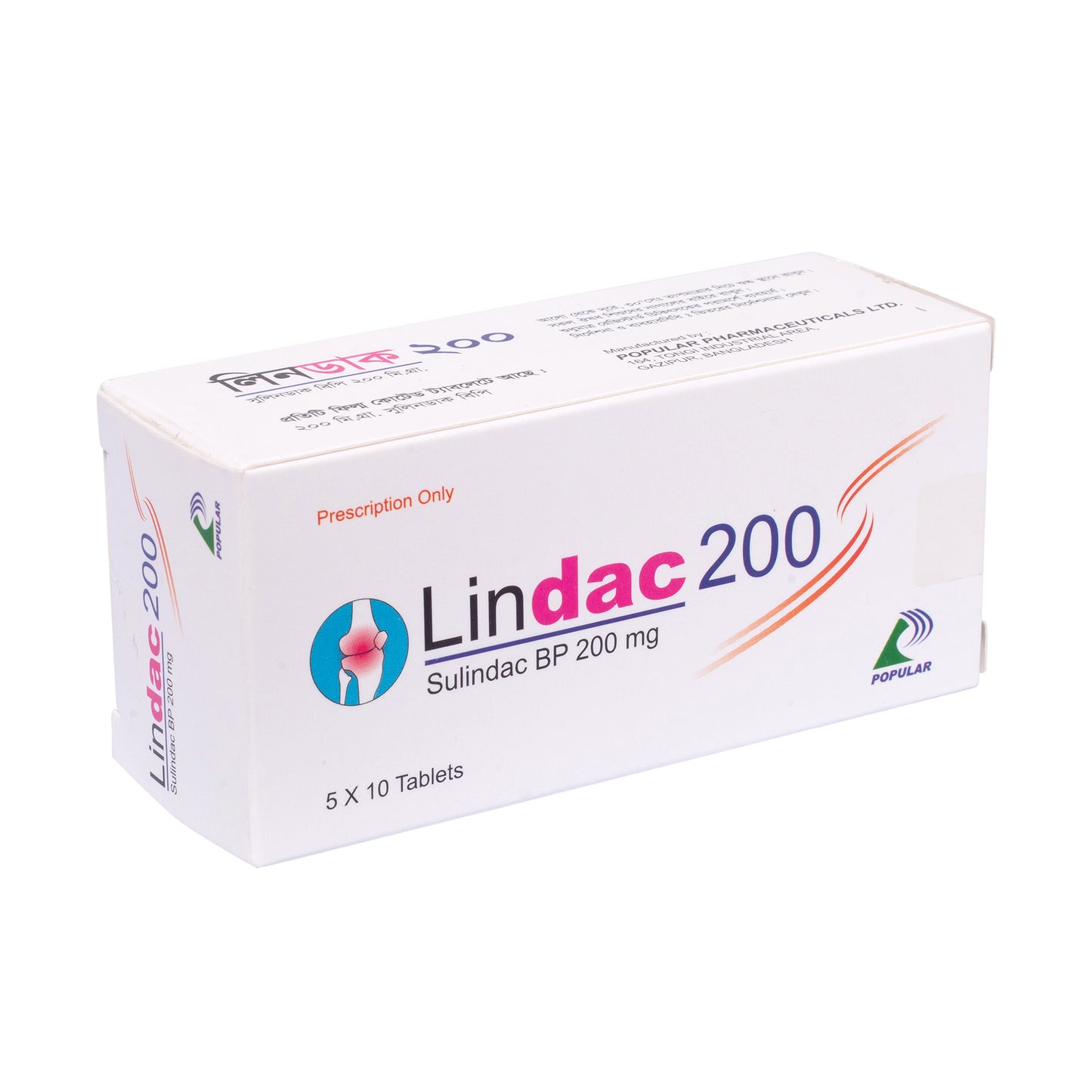 Pharma Boxes